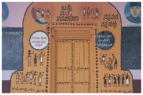 Sindagi is a decoration of Worli art at the polling booths