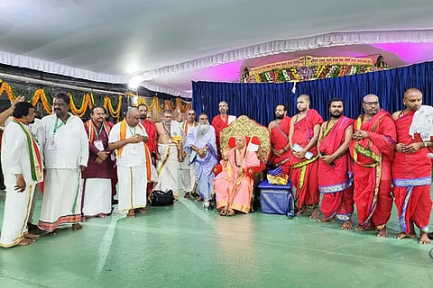 SriShaila