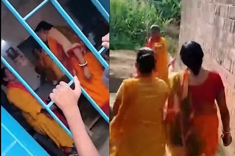 Teachers Fight