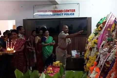 Tipatur Police