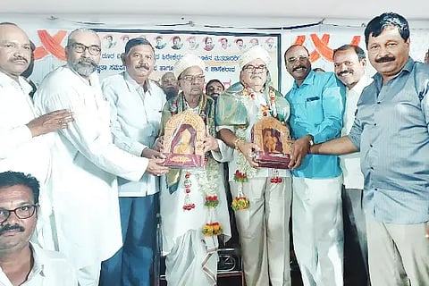 U.b. banakar and b.h. bannikoda honor