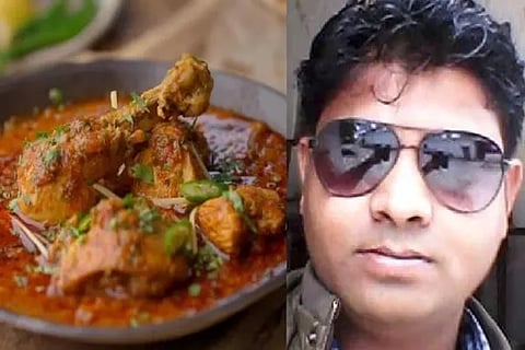 UP Chicken