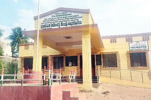 Uppin betageri Hospital
