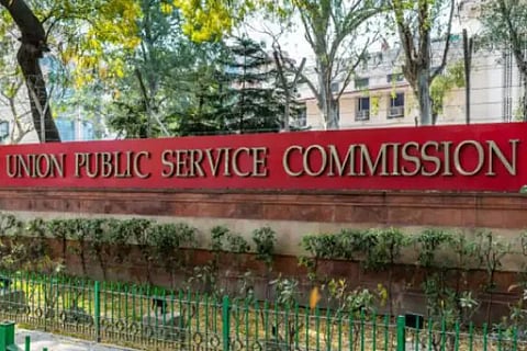 UPSC union public service commission