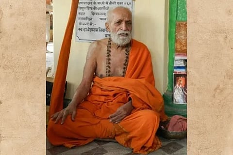 Udupi - Prayag-Swamiji