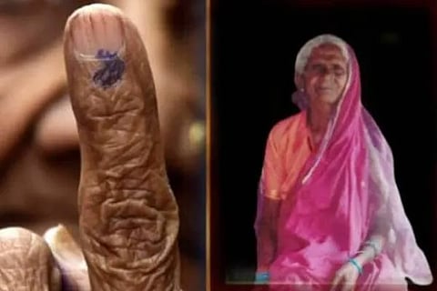 Vote