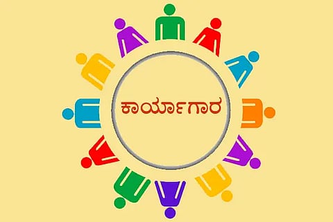 Brahmin, student, workshop, davanagere,