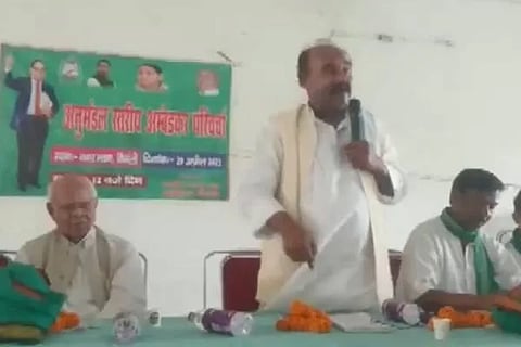 Yaduvansh Kumar Yadav