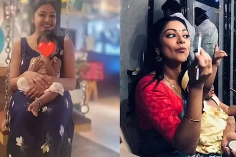 abhirami