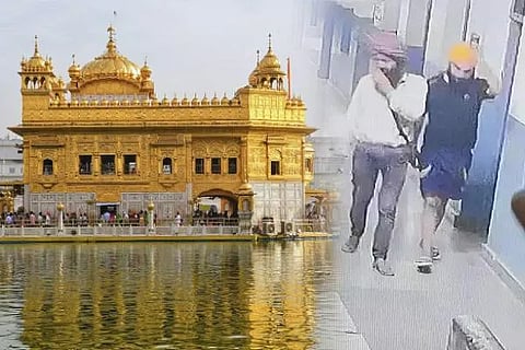 amritsar