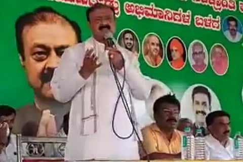 bjp ex minister