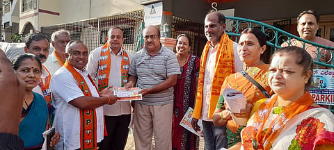 bjp
