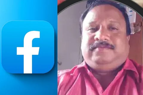 chitradurga teacher