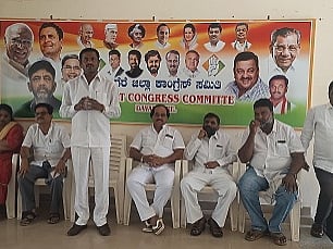 cong.jpg