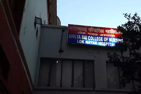 delhi college