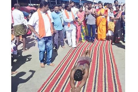 dirghadanda-namaskara
