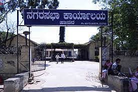 ಮರುಬಳಕೆ ತ್ಯಾಜ್ಯ ಸಾಮಗ್ರಿ ನೀಡಲು ಆಹ್ವಾನ