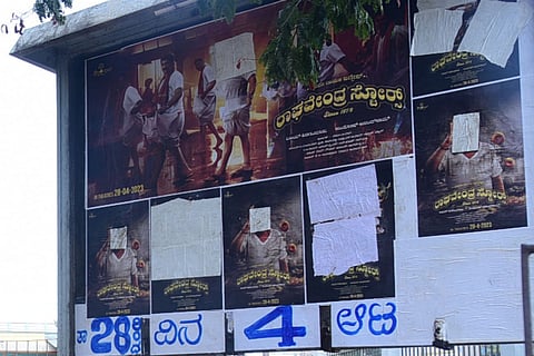 dvg-poster-03-1.jpg