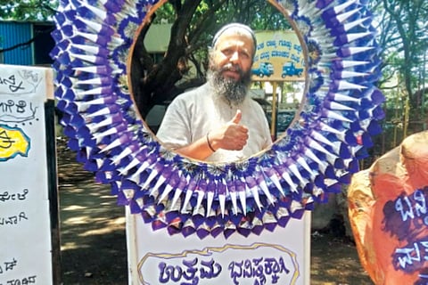 dvg-sankalana-09-1.jpg