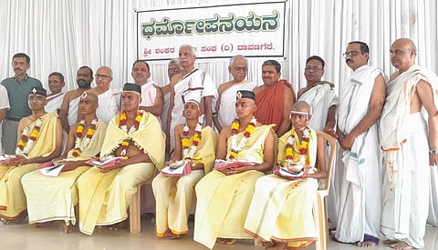 Free, Collective, Shankara, Seva Sangha,