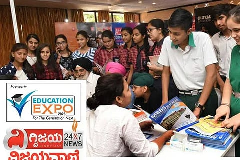 edu expo