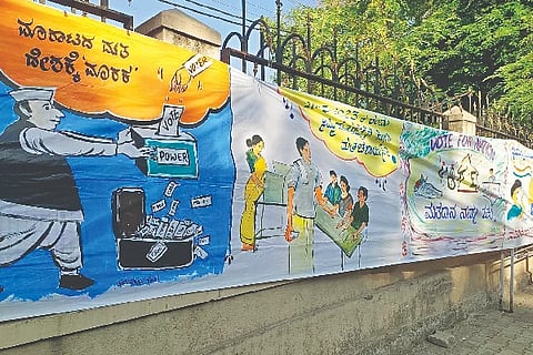 election, No caste, just vote.