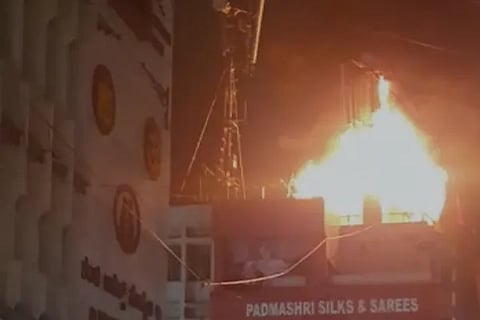 fire