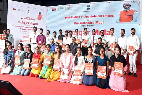 h16-Udyog Mela 1