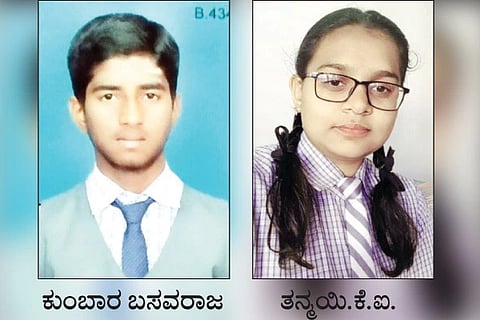 harapanahalli-sslc-topers