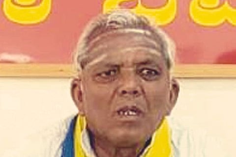 havarpur