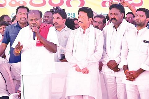 hdk samavesh