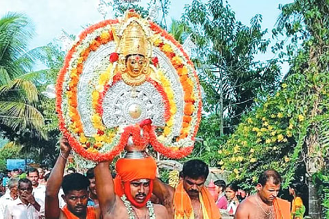 kadame bandi habba