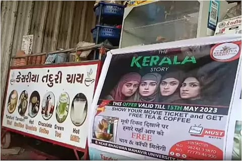 kerala story