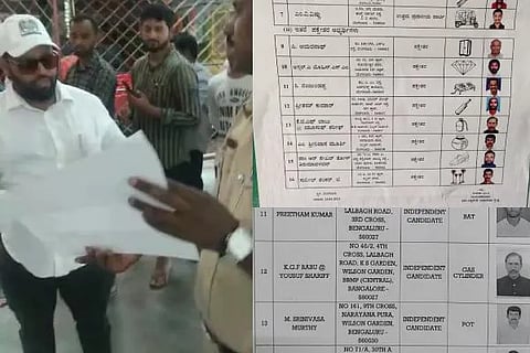 kgf babu