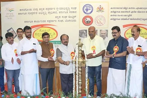 news bengluru