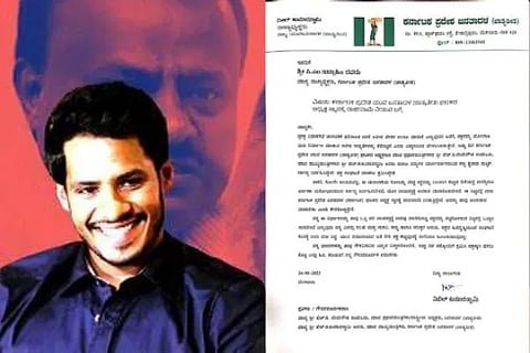 nikhil ellidiyappa