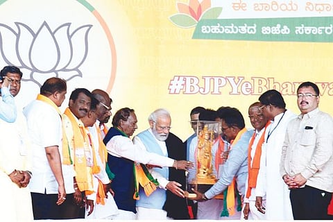 pm modi sindanur samavesh