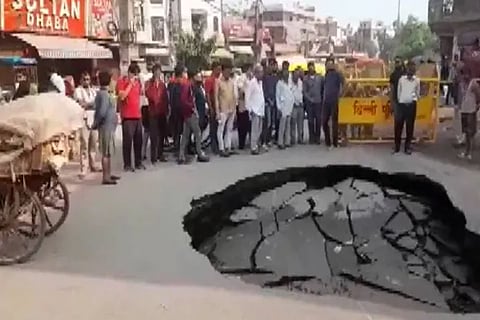 pothole