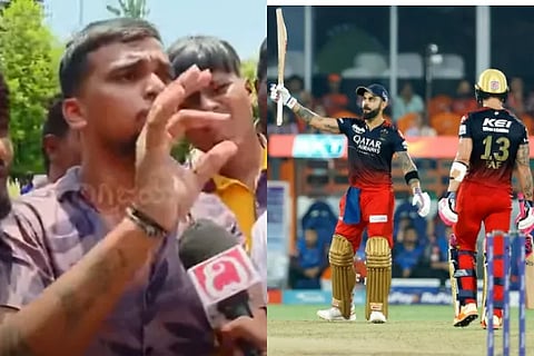 rcb