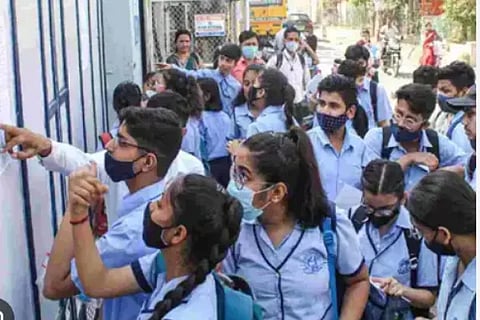 sslc result