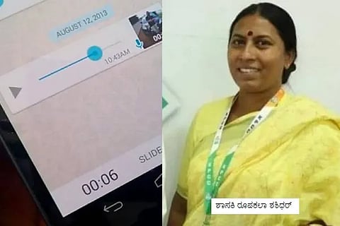 roopakala shashidhar