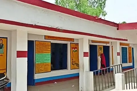 sexual harrassment in school