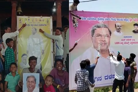 siddaramaiah
