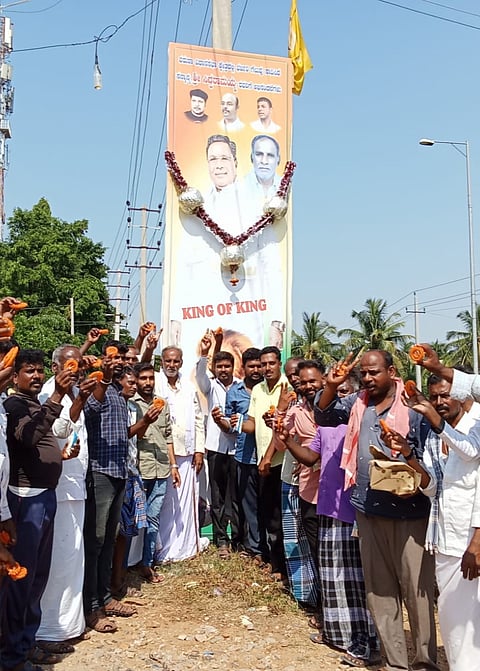 siddaramaiah fans