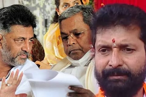 siddu
