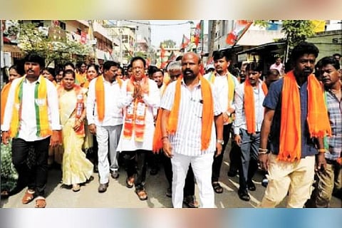 soth bangalore
