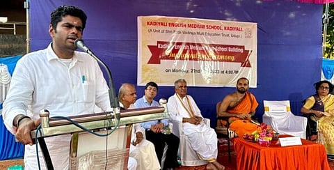 udp-22-kadiyali 2