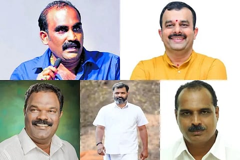 udupi BJP