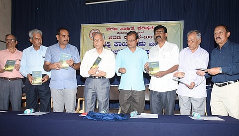 vachana