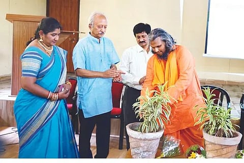 vastu sangrahalaya
